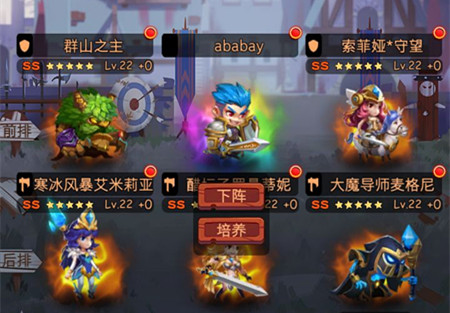 古代战争放置救世主熔炼值如何获取？古代战争放置救世主熔炼值获取心得