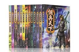 2025公认十大完结巅峰玄幻小说完结榜推荐