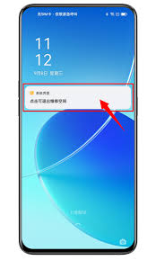 如何退出oppo维修空间