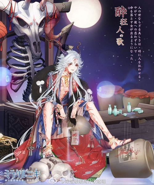 奇迹暖暖怎么玩第二期御苑琼芳故宫活动？第二期御苑琼芳故宫活动玩法指南