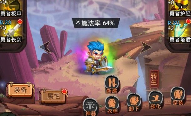 古代战争放置救世主礼包是哪些兑换码？放置救世主礼包兑换码介绍