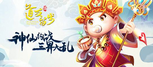 道友请留步怎么玩淬魂系统？淬魂系统玩法攻略分享