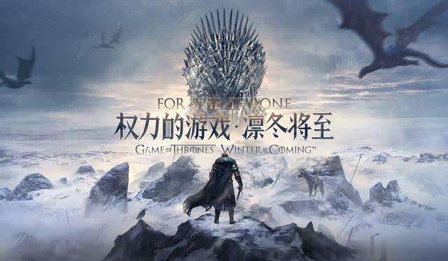 权力的游戏手游联盟堡垒建造的位置在哪？联盟堡垒建造位置介绍