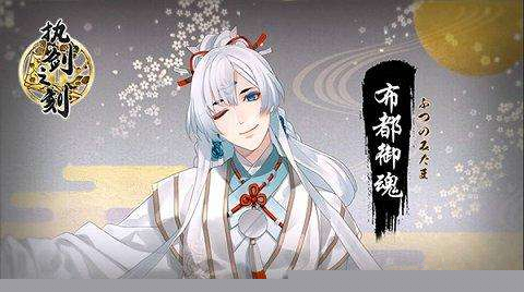 执剑之刻琉胡武器及阵容如何选择？琉胡武器选择与阵容攻略