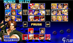 拳皇97全人物电脑出招表怎么看