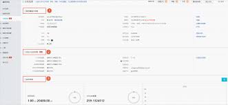 开通虚拟主机后怎么查看数据库信息