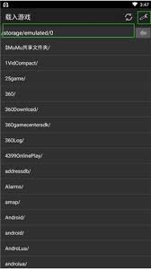 gba模拟器如何添加游戏