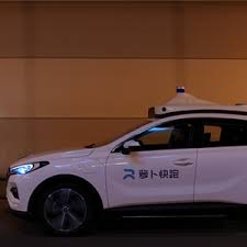 萝卜快跑后备箱怎么打开