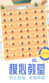 costudy次数用完了怎么办