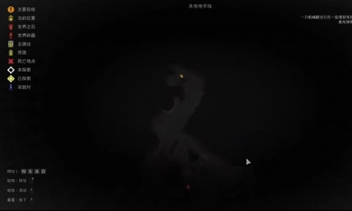 遗迹2工程师解锁攻略