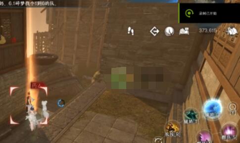 逆水寒手游走失的药人坐标详解 逆水寒手游走失的药人坐标详解