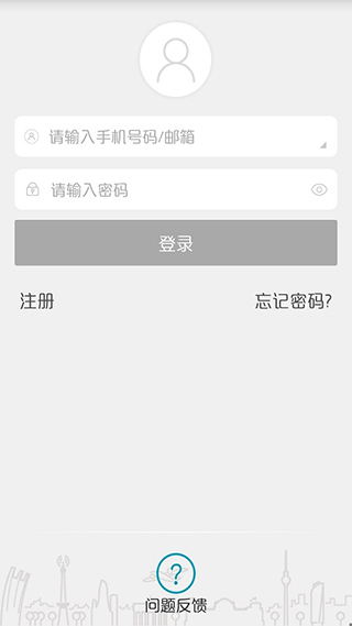 ipc360监控app