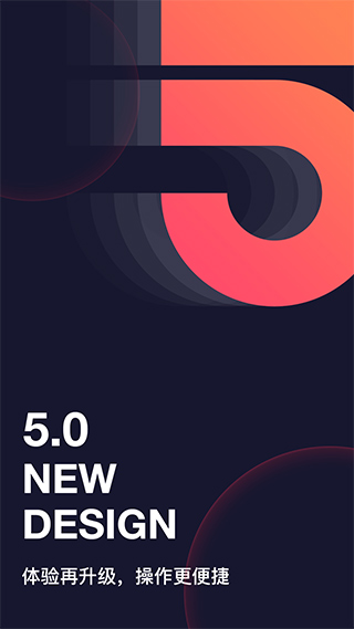 中国移动和目c15