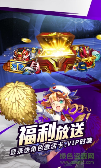 乐玩游戏时空猎人