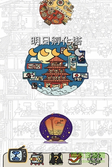 梦境侦探国际服