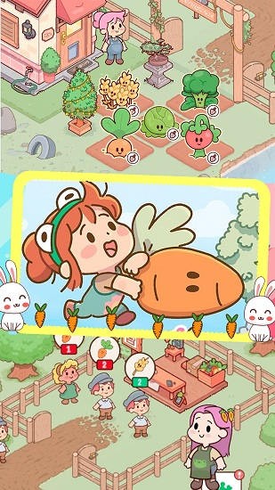 假期农场模拟器最新版