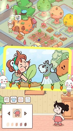 假期农场模拟器最新版