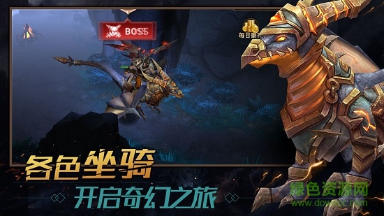 暗影之魂hunter legend