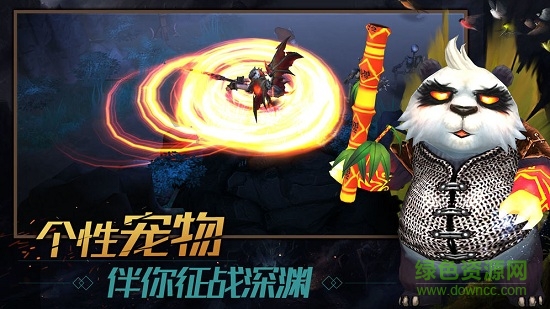 暗影之魂hunter legend