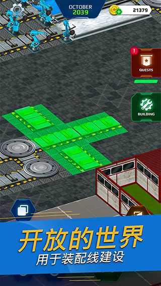 汽车工厂模拟器最新版本