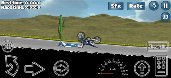 特技摩托挑战无限金币版