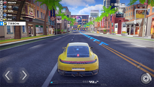 极速漂移3V3正版手游
