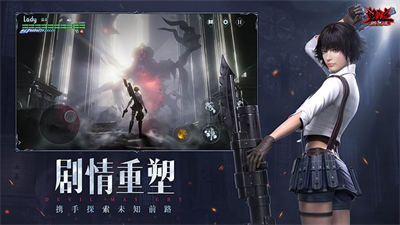 鬼泣巅峰之战2.0测试服