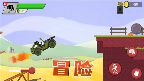 生存王者战争最新版