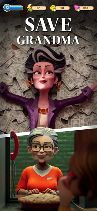 合并豪宅无限资源版