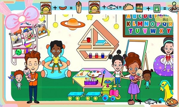 托卡小镇火车世界小镇城堡世界