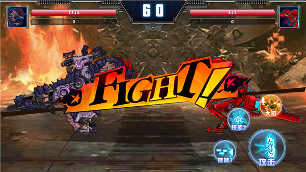 拼装恐龙格斗无限金币版