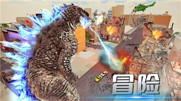 破坏王者传奇最新版