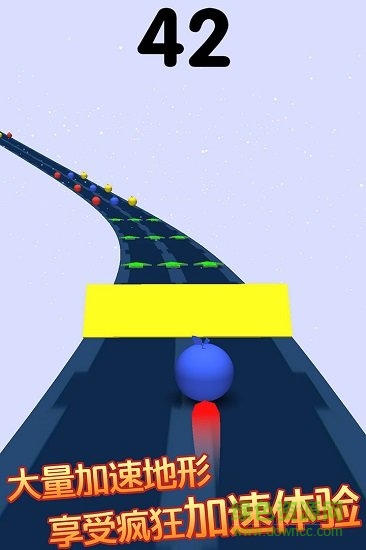 奔跑的球球手机版