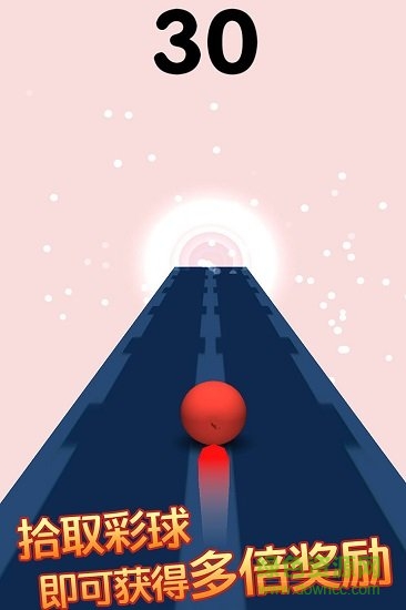 奔跑的球球手机版