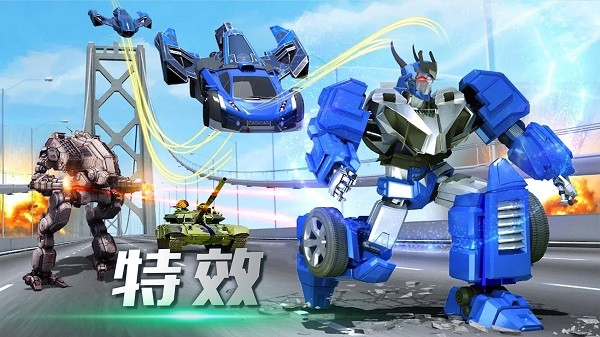 迷你精英战场手机版