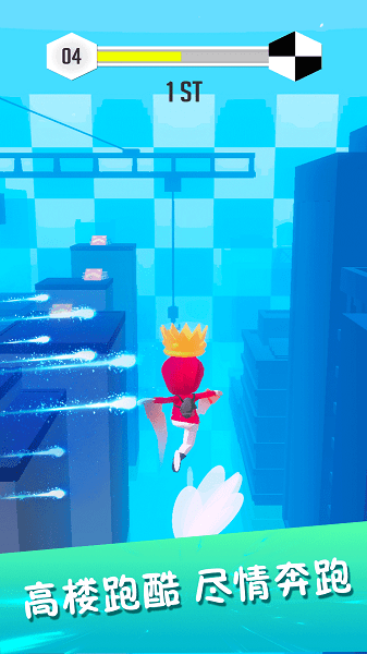 全民酷跑大战手机版