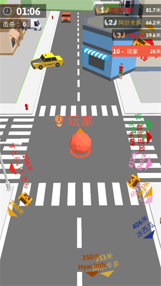 滚球大作战无限金币版