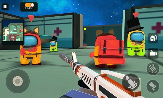 太空郞人星际求生手游