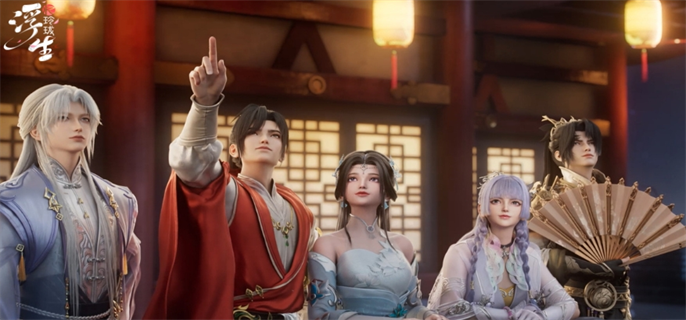 浮生忆玲珑官网入口地址分享图四 浮生忆玲珑官网入口地址分享图四