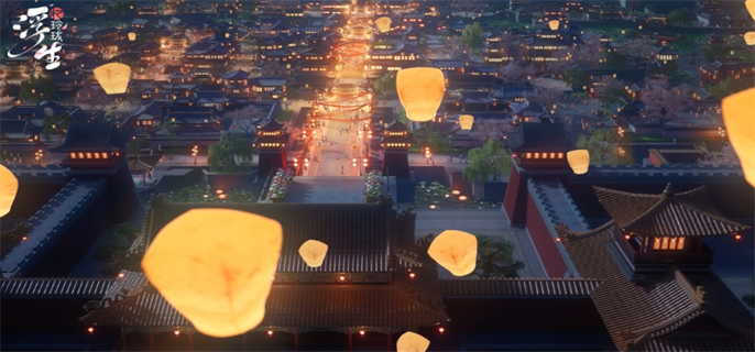 浮生忆玲珑官网入口地址分享图六 浮生忆玲珑官网入口地址分享图六