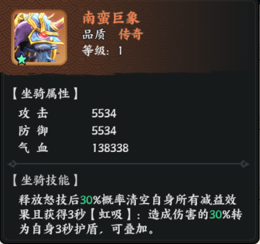 百战群英张绣培养攻略