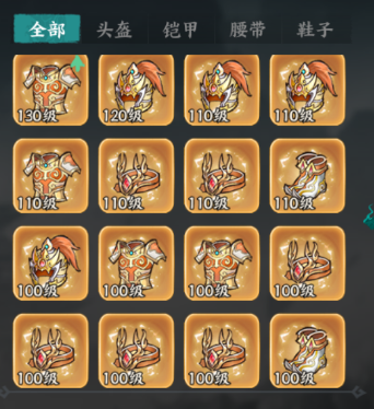 百战群英装备系统介绍