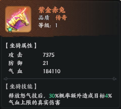 百战群英周泰培养攻略