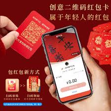 如何领取支付宝丰收节红包