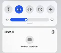 华为超级终端如何连接电脑电视手表