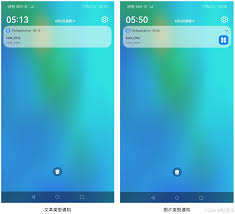 鸿蒙系统如何清除任务通知栏