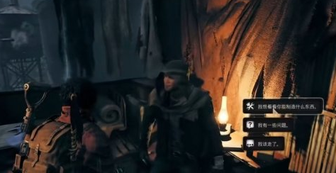 遗迹2如何解锁职业探索者