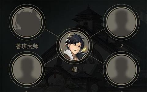 王者荣耀鲁班大师铭文怎么选择？鲁班大师铭文推荐分享