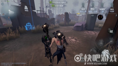 第五人格监管者疯眼怎么样？监管者疯眼角色及技能详细介绍