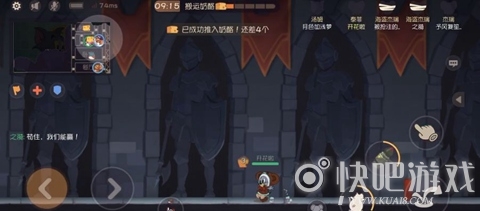 猫和老鼠手游怎么遛猫？猫和老鼠遛猫攻略分享